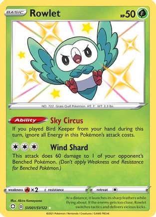 Rowlet SV001  - Holofoil Shining Fates Shiny Vault - Shiny Holo Rare