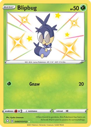 Blipbug SV007  - Holofoil Shining Fates Shiny Vault - Shiny Holo Rare