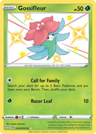Gossifleur SV010  - Holofoil Shining Fates Shiny Vault - Shiny Holo Rare