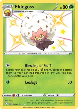 Eldegoss SV011  - Holofoil Shining Fates Shiny Vault - Shiny Holo Rare