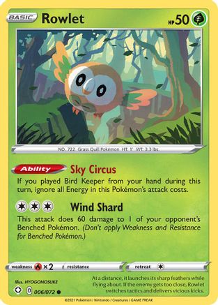 Rowlet 006  Shining Fates - Common