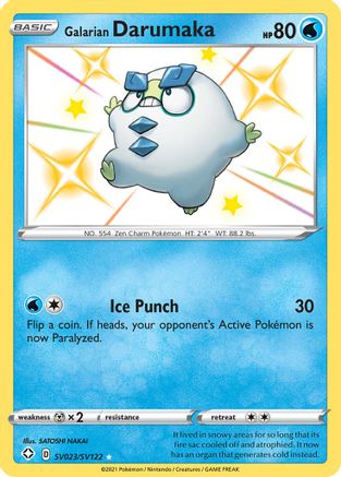 Galarian Darumaka SV023  - Holofoil Shining Fates Shiny Vault - Shiny Holo Rare