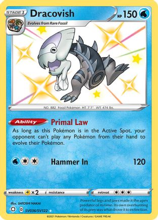 Dracovish SV036  - Holofoil Shining Fates Shiny Vault - Shiny Holo Rare