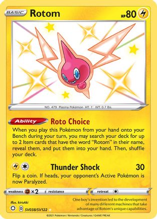 Rotom SV038  - Holofoil Shining Fates Shiny Vault - Shiny Holo Rare