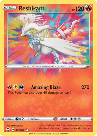 Reshiram 017  - Holofoil Shining Fates - Amazing Rare