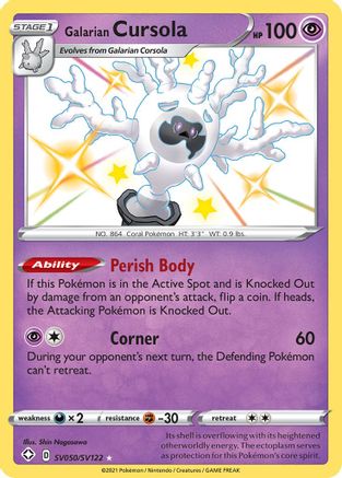 Galarian Cursola SV050  - Holofoil Shining Fates Shiny Vault - Shiny Holo Rare