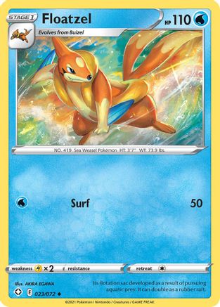 Floatzel 023  - Reverse Holofoil Shining Fates - Uncommon