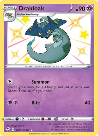 Drakloak SV061  - Holofoil Shining Fates Shiny Vault - Shiny Holo Rare