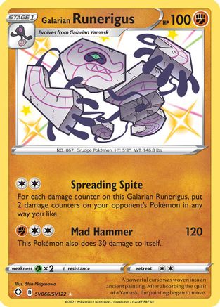 Galarian Runerigus SV066  - Holofoil Shining Fates Shiny Vault - Shiny Holo Rare