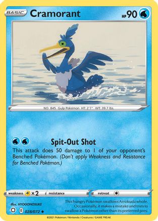 Cramorant 028  - Reverse Holofoil Shining Fates - Uncommon