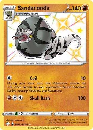 Sandaconda SV071  - Holofoil Shining Fates Shiny Vault - Shiny Holo Rare