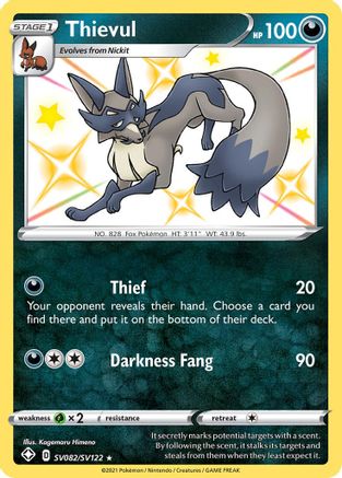 Thievul SV082  - Holofoil Shining Fates Shiny Vault - Shiny Holo Rare