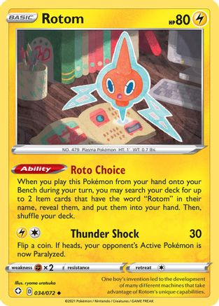 Rotom 034  Shining Fates - Uncommon
