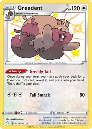 Greedent SV100  - Holofoil Shining Fates Shiny Vault - Shiny Holo Rare