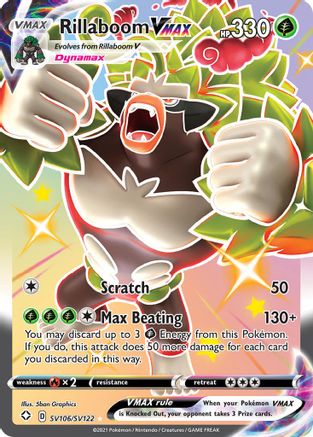Rillaboom VMAX SV106  - Holofoil Shining Fates Shiny Vault - Shiny Holo Rare