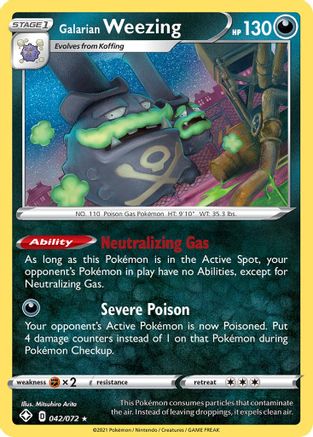 Galarian Weezing 042  - Reverse Holofoil Shining Fates - Holo Rare