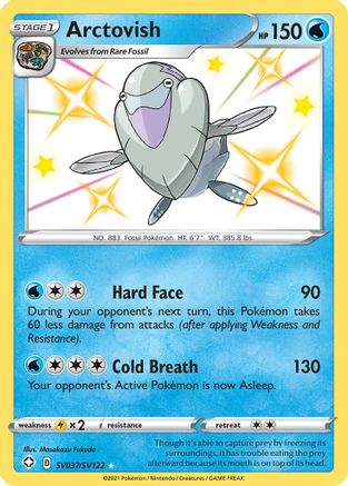 Arctovish SV037  - Holofoil Shining Fates Shiny Vault - Shiny Holo Rare
