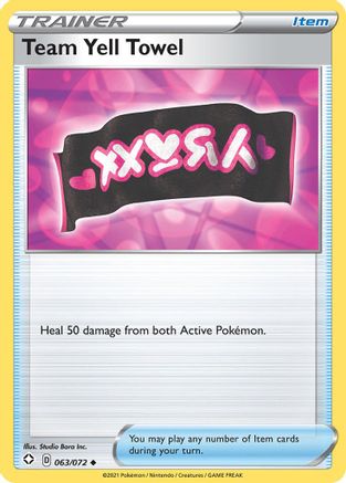 Team Yell Towel 063  - Reverse Holofoil Shining Fates - Uncommon
