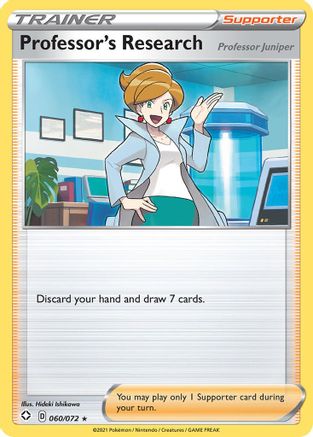Professor's Research [Professor Juniper] 060  Shining Fates - Rare