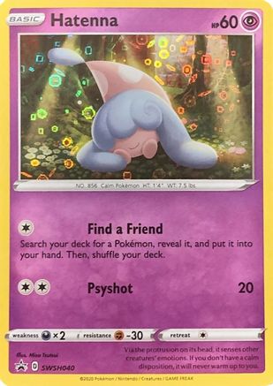 Hatenna (General Mills Promo) SWSH040  - Holofoil Miscellaneous Cards & Products - Promo
