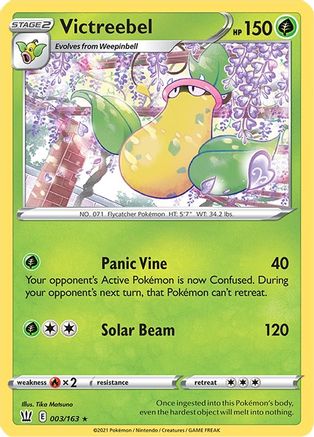 Victreebel 003  SWSH05 Battle Styles - Rare