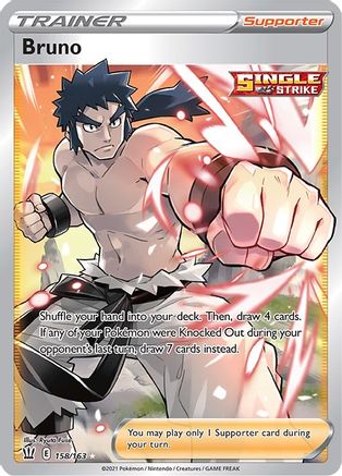 Bruno (Full Art) 158  - Holofoil SWSH05 Battle Styles - Ultra Rare