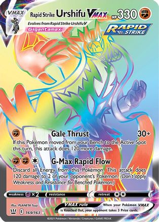 Rapid Strike Urshifu VMAX (Secret) 169  - Holofoil SWSH05 Battle Styles - Secret Rare