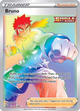 Bruno (Secret)/163  - Holofoil SWSH05 Battle Styles - Secret Rare
