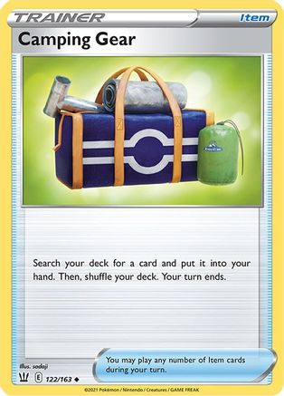Camping Gear 122  SWSH05 Battle Styles - Uncommon