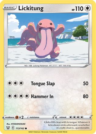 Lickitung 113  SWSH05 Battle Styles - Common