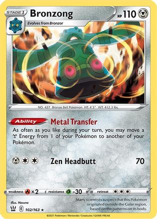 Bronzong 102  - Holofoil SWSH05 Battle Styles - Holo Rare