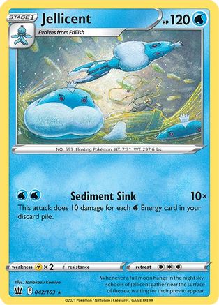 Jellicent 042  - Reverse Holofoil SWSH05 Battle Styles - Rare