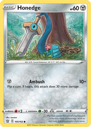 Honedge 105  SWSH05 Battle Styles - Common