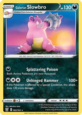 Galarian Slowbro 092  SWSH05 Battle Styles - Rare