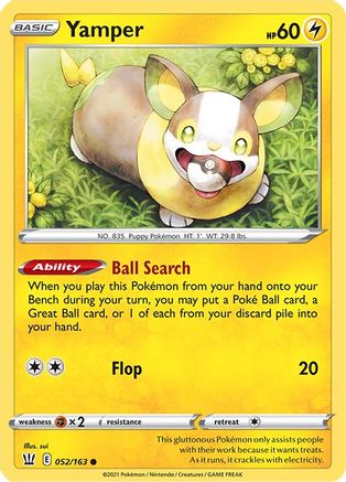Yamper 052  - Reverse Holofoil SWSH05 Battle Styles - Common