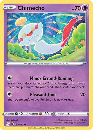 Chimecho 059  - Reverse Holofoil SWSH05 Battle Styles - Common