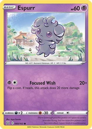 Espurr 060  SWSH05 Battle Styles - Common