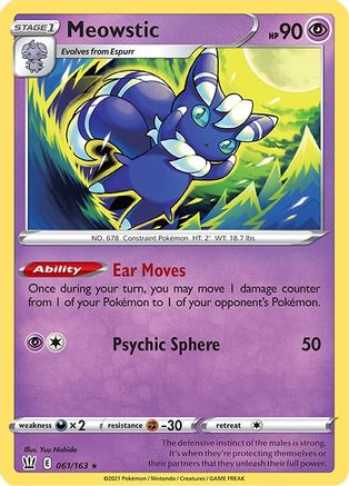 Meowstic 061  - Reverse Holofoil SWSH05 Battle Styles - Holo Rare
