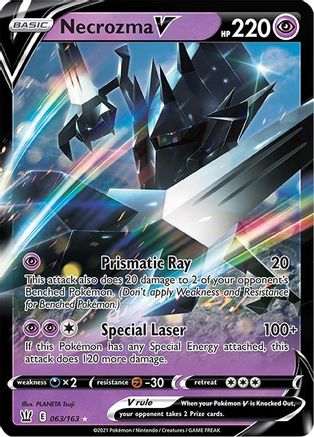 Necrozma V 063  - Holofoil SWSH05 Battle Styles - Ultra Rare