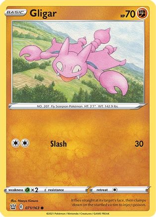 Gligar 071  SWSH05 Battle Styles - Common