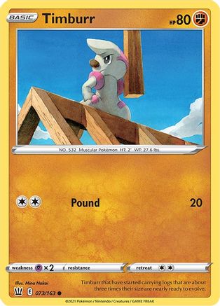 Timburr 073  - Reverse Holofoil SWSH05 Battle Styles - Common