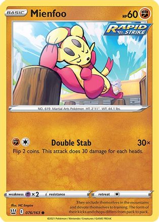 Mienfoo 076  SWSH05 Battle Styles - Common