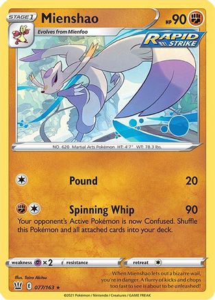 Mienshao 077  - Reverse Holofoil SWSH05 Battle Styles - Rare