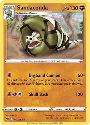 Sandaconda 082  - Holofoil SWSH05 Battle Styles - Holo Rare