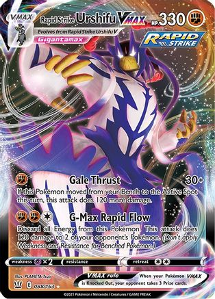 Rapid Strike Urshifu VMAX 088  - Holofoil SWSH05 Battle Styles - Ultra Rare