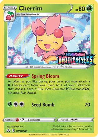 Cherrim - SWSH088 (Prerelease)  - Holofoil SWSH Sword & Shield Promo Cards - Promo