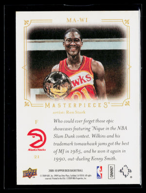 Dominique Wilkins