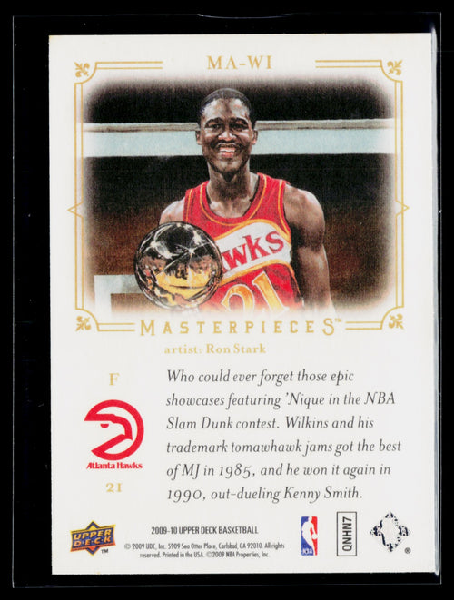 Dominique Wilkins