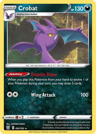 Crobat - 091/163/163  Deck Exclusives - Rare