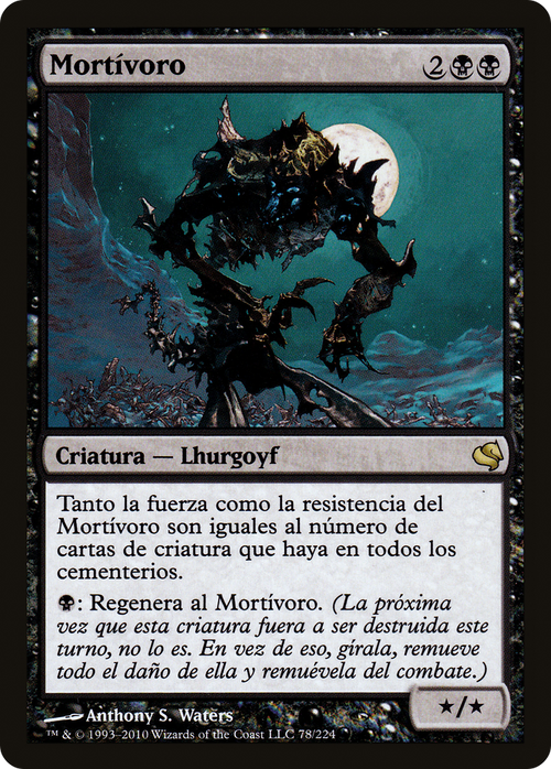 Mortivore (Spanish) - "Mortivoro" (PS11-078) - Salvat 2011